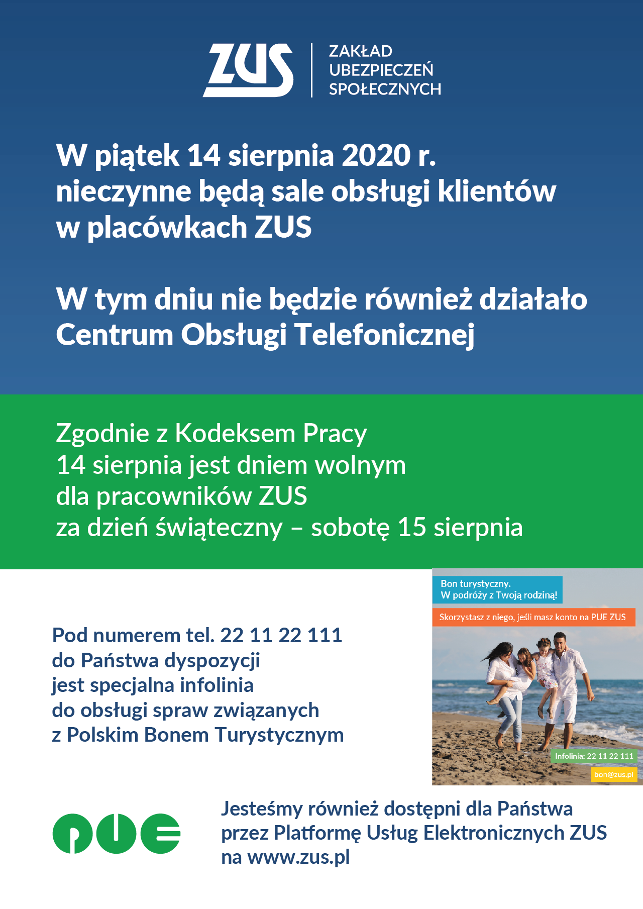 Komunikat_ZUS14.07.20